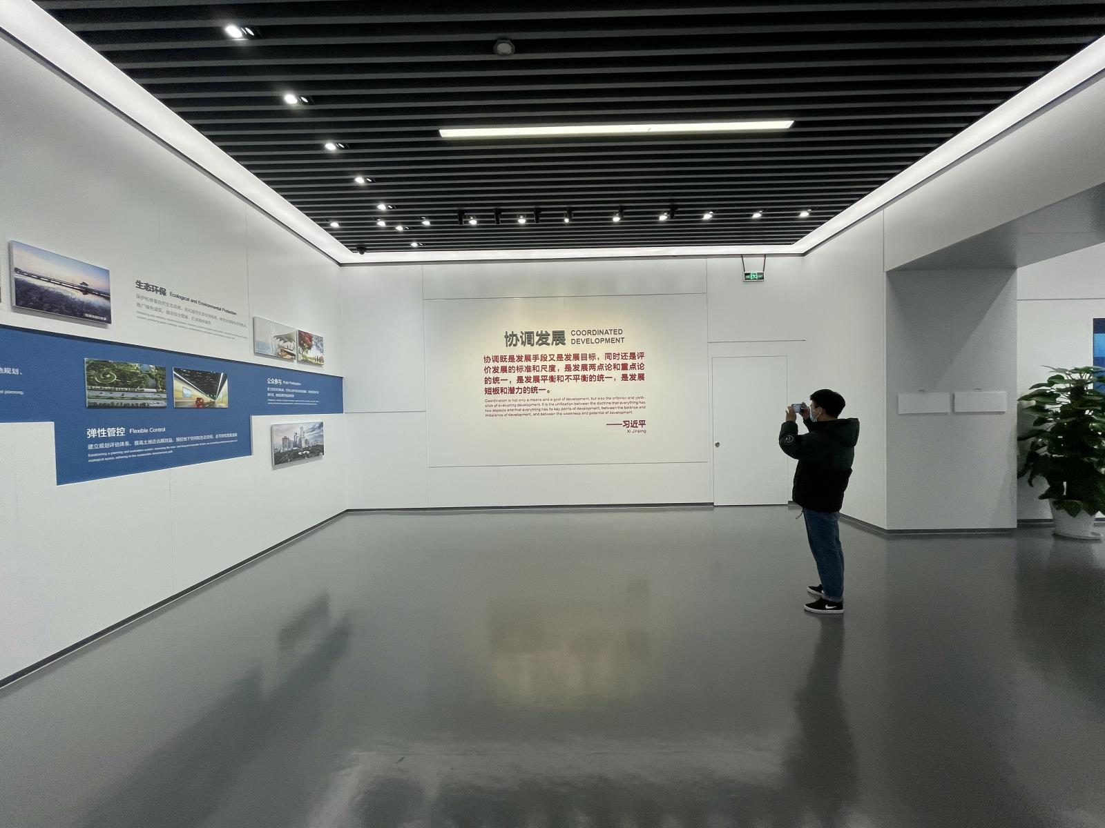 2021-03-06 142835.jpg